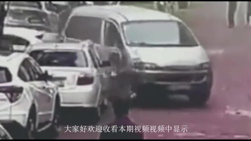 九辆车打一字答案，九辆车是什么字