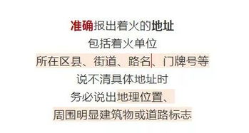 尽可能的意思尽可能的意思是什么