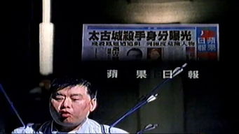 岂止的读音