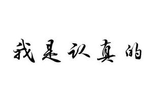 意兴阑珊是什么意思