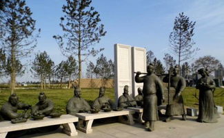 求教:“我有何‘圣’,万邦来‘朝’? ”的出处。