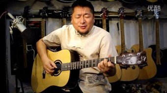 商丘最好的吉他老师是谁
