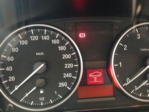 本田雅阁2.4车上的VSA是什么意思?