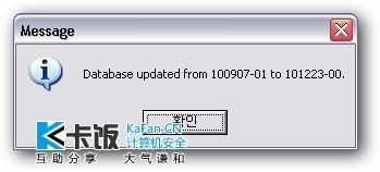 hot是什么意思怎么读