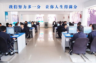 南京口碑好的培训it学校,我想学IT_南京培训班哪家好