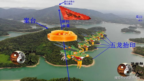 邓的笔顺和拼音