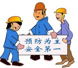 安全生产建议和意见怎么写，安全生产建议怎么写