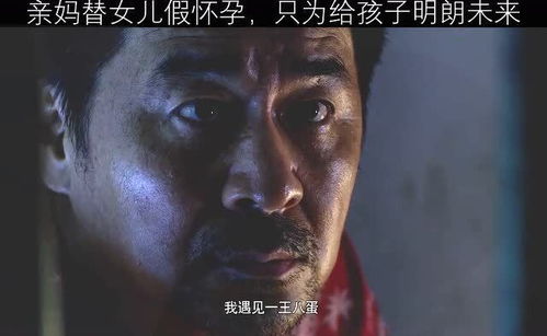 “有过之无不及”是什么意思?