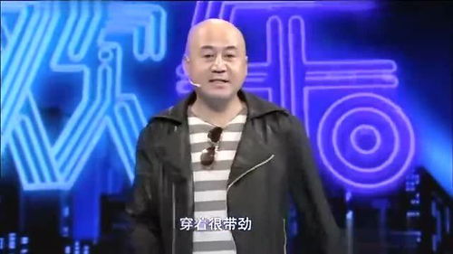 迭出的词语迭出的词语是什么