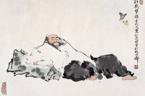 大方之家什么意思 大方之家解释