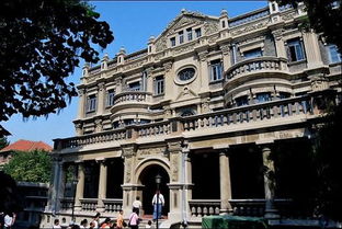 帅府的解释帅府的解释是什么