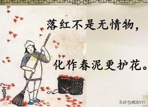 初中记事作文600字