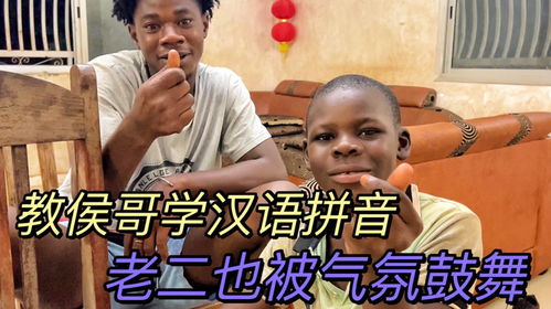 大哥的拼音是轻声吗，大哥的拼音拼