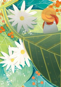 求春夏秋冬四季精美图片