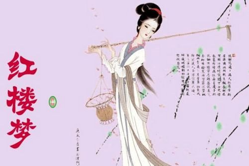 孤高自许,目无下尘什么意思