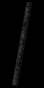 be lacking in sth的lacking是什么意思?