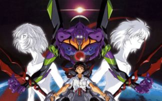 one last kiss，eva中国12号机