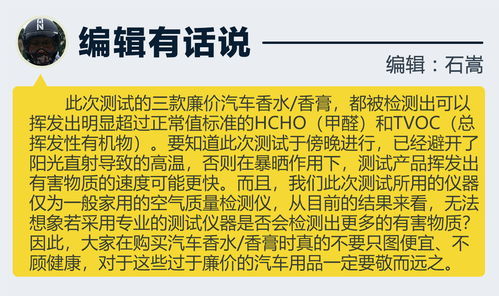 不容小觑是什么意思，不容小觑怎么读?觑怎么读