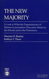 majority的中文是什么?