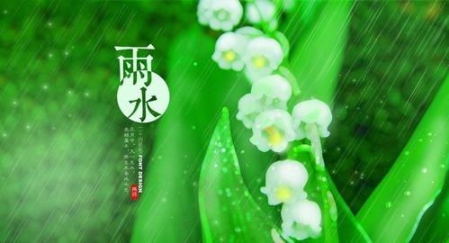 问候语大全简短 最简单的祝福语一句话