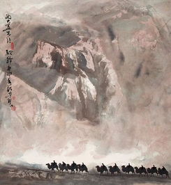 试论周韶华西部山水画的图式个性及情感表达