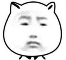 “莫”字是什么意思!