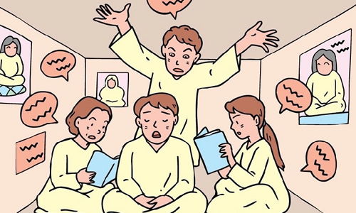 反邪教作文100字