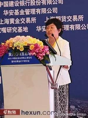 中国古代为什么是银本位而非金本位
