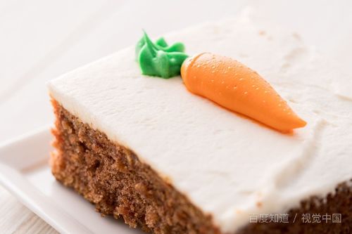 carrot 怎么读?