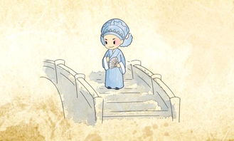 举子是什么意思，举子业