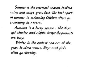 画画的英文是什么