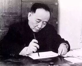 郭沬若写哪两部诗集?