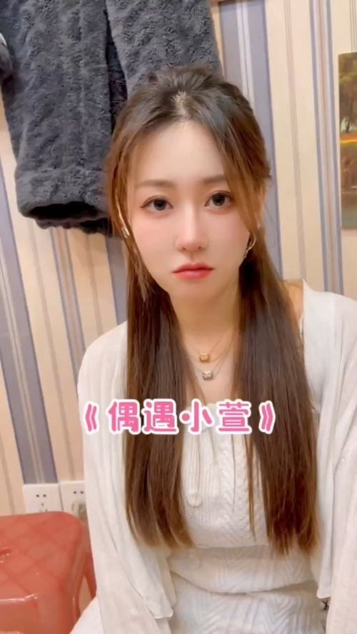 若隐若显是成语吗?，若隐若显和若隐若现有区别么?