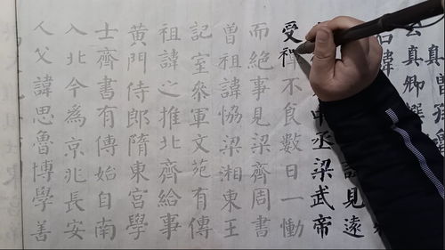 一分钟写多少个字?