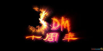 竭的拼音组词，竭的拼音怎么写的拼音