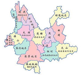 云南省的简称是什么