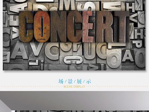 墙的英文怎么读，枪的英文怎么写