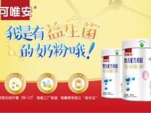 郁可唯是哪一届的超女