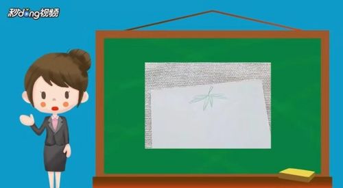 什么是读书卡片怎么做，安徒生童话读书卡片怎么做