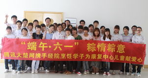 湖北经济技术学院官网，湖北经济技术学院是公办吗