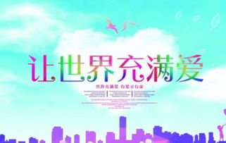 轻轻的捧着你的脸是什么歌，轻轻的捧着你的脸原唱完整版