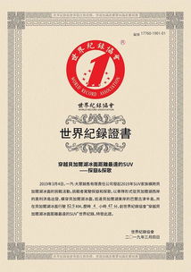 岳组词拼音部首结构