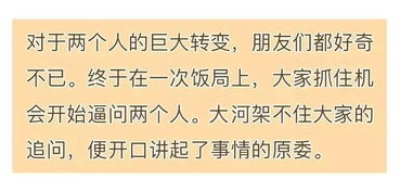 我听到了你的呼吸,我闻到了你的喘吸是那首歌的歌词