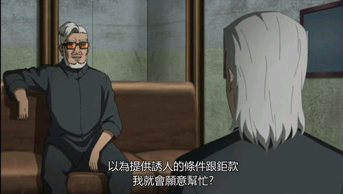 穷字开头的四字成语是什么意思