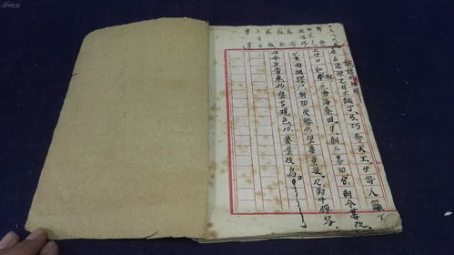 蹑手蹑脚的拼音怎么读，蹑手蹑脚的拼音怎么拼写