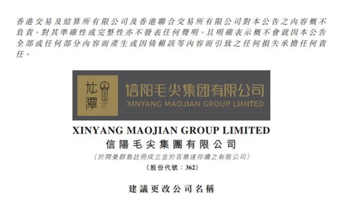 急!这两个职务“监事”,“招待董事”翻译成英文是什么?