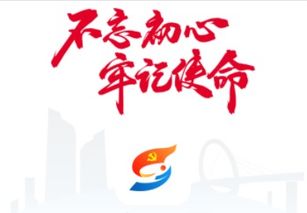 五微 笠翁对韵，五微行动