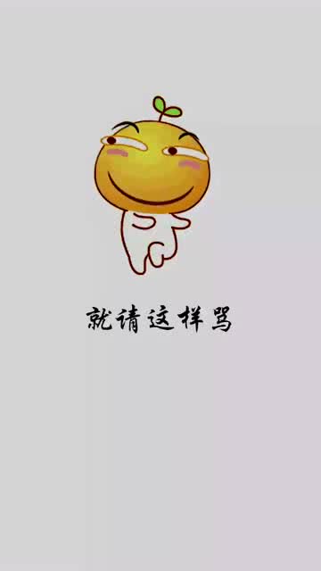 不住的房子也要交物业费吗，不住的意思