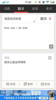 can翻译成中文是什么意思，cancel翻译