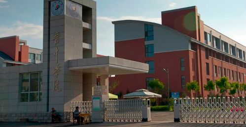 山西有哪些外语学院